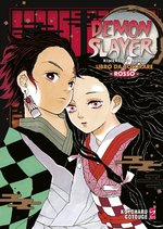 Demon Slayer - Kimetsu no Yaiba Libro da colorare - Rosso